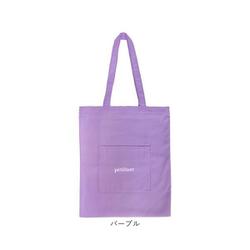 バッグ anpontanetu 楽天市場】[モノボックス] トートバック 無地キャンパス