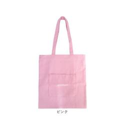 バッグ HY 楽天市場】HY（トートバッグ｜レディースバッグ）：バッグ