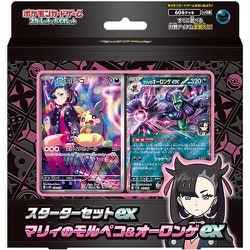 ヨドバシ.com - ポケモン Pokemon ポケモンカードゲーム