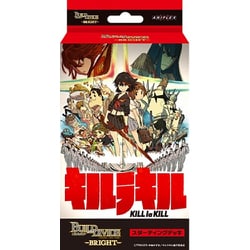 ビルディバイド -ブライト- スターティングデッキ キルラキル [トレーディングカード]
