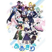 Reバース for you トライアルセット あおぎり高校 [トレーディングカード]