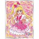 キャラクタースリーブ 魔法つかいプリキュア！！～MIRAI DAYS～ キュアミラクル ～MIRAI DAYS～ EN-1463 [トレーディングカード用品]