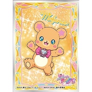 キャラクタースリーブ 魔法つかいプリキュア！！～MIRAI DAYS～ モフルン ～MIRAI DAYS～ EN-1469 [トレーディングカード用品]