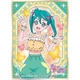 キャラクタースリーブ 魔法つかいプリキュア！！～MIRAI DAYS～ ひすい EN-1470 [トレーディングカード用品]