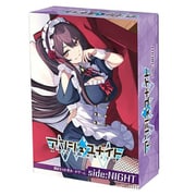 アンジュ・ユナイト side：NIGHT [トレーディングカード]