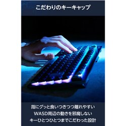 【新品未開封】VK520LLBK 日本語配列 ゲーミング特化75％キーボード V custom VK520LL | エレコムダイレクトショップ本店はPC周辺