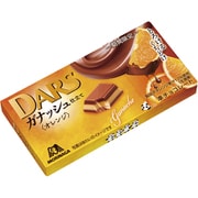 【限定】ダースガナッシュ仕立て オレンジ 12粒