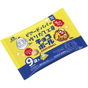 【限定】ビアードパパチョコボール パイシュークリーム味 87g