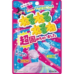 ねるねるねるね 超固めちゃいました ぶどう味ソーダ味 21g