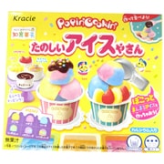 ポッピンクッキン たのしいアイスやさん 26g