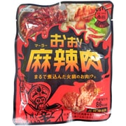 おぉ！麻辣肉 30g