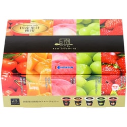 涼ごこち詰合せ 5個