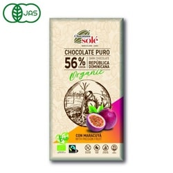 チョコレートソール ダークチョコレート56％ パッションフルーツ 100g