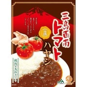 【静岡】三島函南トマトハヤシ 完熟 180g