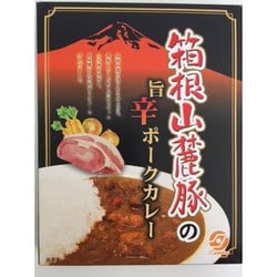 【静岡】箱根山麓豚の旨辛ポークカレー 辛口 190g