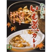 【山形】いも煮カレー 辛口 220g