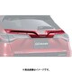 テールゲートガーニッシュ ZR-V RZ3～6 プラチナホワイト 74850-XNT-K0S0-PZ