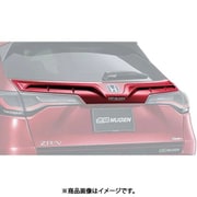 テールゲートガーニッシュ ZR-V RZ3~6 プラチナホワイト 74850-XNT-K0S0-PZ