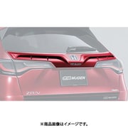 テールゲートガーニッシュ ZR-V RZ3~6 未塗装 74850-XNT-K0S0-ZZ