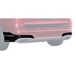 リアアンダースポイラー ZR-V RZ3～6 クリスタルブラック 84111-XNT-K0S0-CB