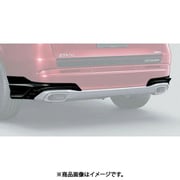 リアアンダースポイラー ZR-V RZ3~6 未塗装 84111-XNT-K0S0-ZZ