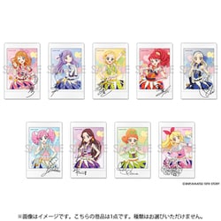 アイカツ！ キャラナップコレクション～パレードコーデ～ 1個 [コレクショントイ]