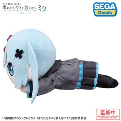 ヨドバシ.com - セガ 劇場版プロジェクトセカイ 壊れたセカイと