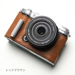 富士フイルム X-M5用 本革ケース ヴィンテージ風 メタルグリップ付 レッドブラウン PTBF001