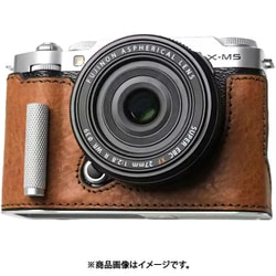 富士フイルム X-M5用 本革ケース ヴィンテージ風 メタルグリップ付 レッドブラウン PTBF001