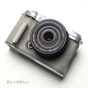 富士フイルム X-M5用 本革ケース ヴィンテージ風 メタルグリップ付 ディープグレー PTBF003
