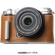 富士フイルム X-M5用 本革ケース クラシック メタルグリップ付 サドルタン PTBF004