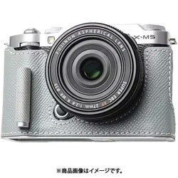 富士フイルム X-M5用 本革ケース クラシック メタルグリップ付 ライトブルー PTBF005