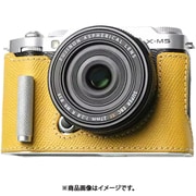 富士フイルム X-M5用 本革ケース クラシック メタルグリップ付 ビビッドイエロー PTBF006