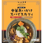 八戒 中華あいがけスパイスカリィ 100g×2