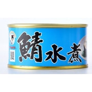 鯖水煮缶詰 180g