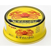 紅ずわいがに脚肉入り 55g