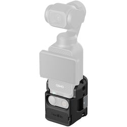 DJI Osmo Pocket 3用ケージ SR5072