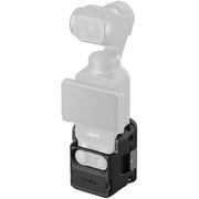 DJI Osmo Pocket 3用ケージ SR5072