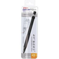 ヨドバシ.com - ゼブラ ZEBRA 【限定】デルガードLx0.5 シティ