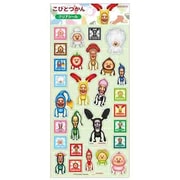 S8545081 [【限定】クリアシール こびとづかん B]