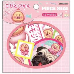 S8545090 [【限定】ピースシール こびとづかん A]