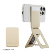 MS027W-1-ME-ETBG [8-in-1 多機能スタンド MagSafe対応 デザートゴールド]