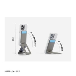 MOFT 8-in-1多機能スタンド MagSafe対応 ジェットブラック MOFT 8-in-1多機能スマホスタンド- MagSafe対応 – MOFT Japan