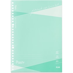 【限定】ノート型のルーズリーフ Pasty ルーズリーフ グリーン NL-005DS-P