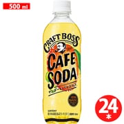 クラフトボス カフェソーダ マンゴー&パッション 500ml×24本