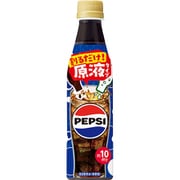 おうちドリンクバー ペプシコーラ 340ml