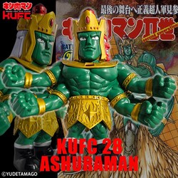 ⭐︎キン肉マン⭐︎《浪漫堂》 アシュラマン（リペイント版