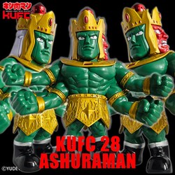 ヨドバシ.com - サイクロンジョー キン肉マン アルティメット