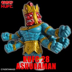 ヨドバシ.com - サイクロンジョー キン肉マン アルティメット