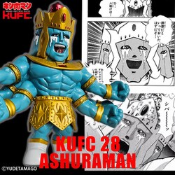 Amazon.co.jp: リアルマスク ワンフェス限定 アシュラマン 涙ver